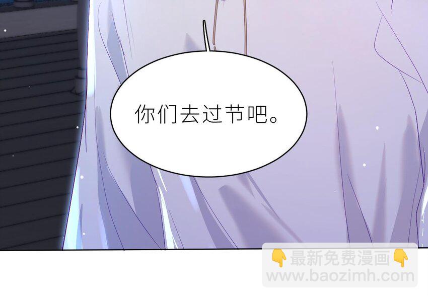 16 第12.5话  圣诞特辑(1/3)-第16话