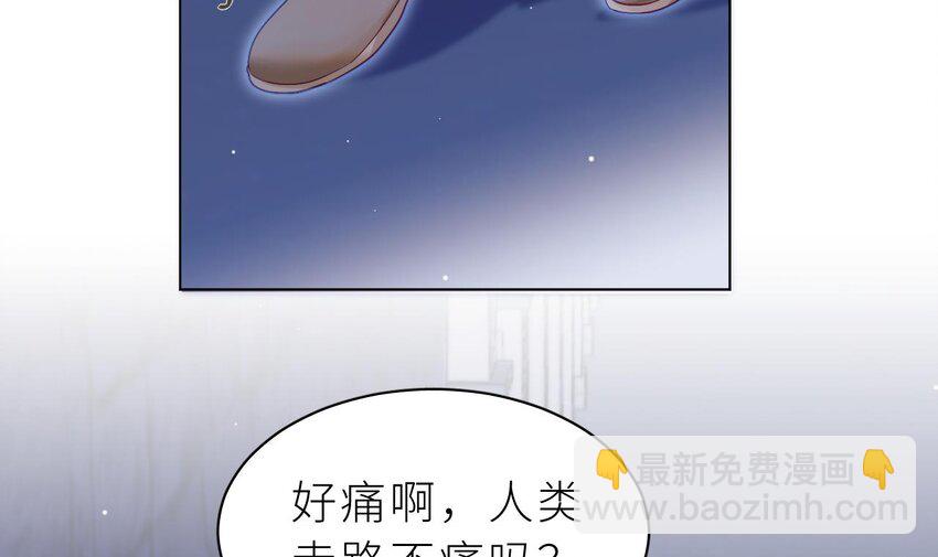 16 第12.5话  圣诞特辑(1/3)-第16话