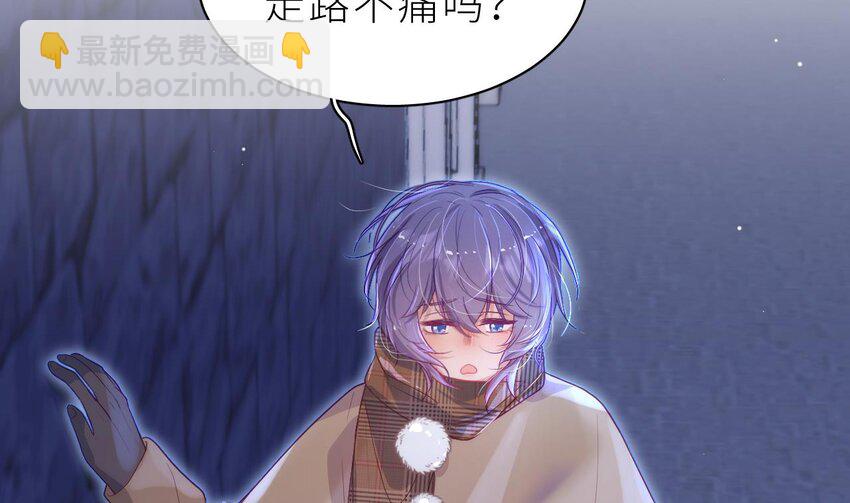 16 第12.5话  圣诞特辑(1/3)-第16话