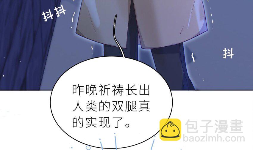 16 第12.5话  圣诞特辑(1/3)-第16话