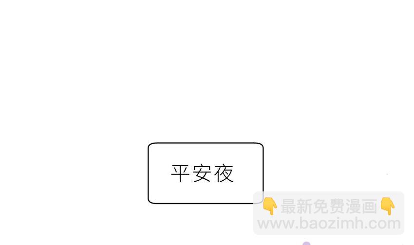 16 第12.5话  圣诞特辑(1/3)-第16话