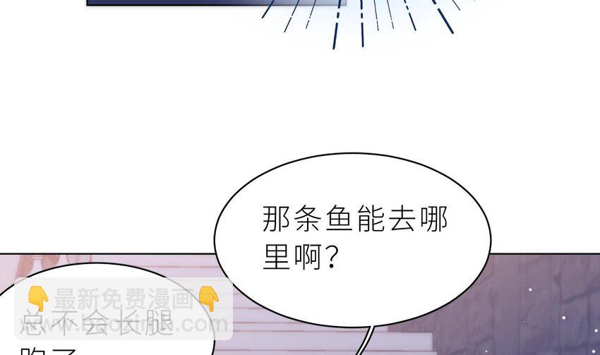 16 第12.5话  圣诞特辑(1/3)-第16话