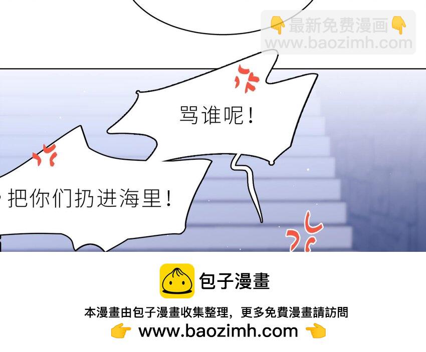 16 第12.5话  圣诞特辑(1/3)-第16话