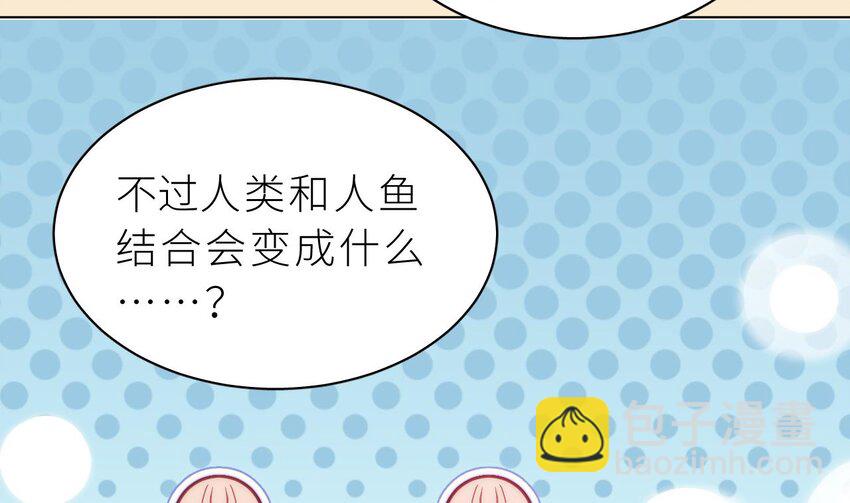 18 第14话  保护你(1/3)-第18话