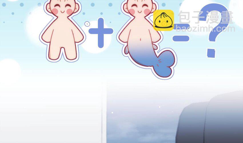 18 第14话  保护你(1/3)-第18话