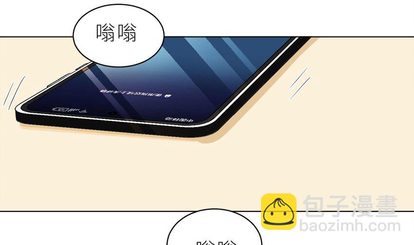 18 第14话  保护你(1/3)-第18话