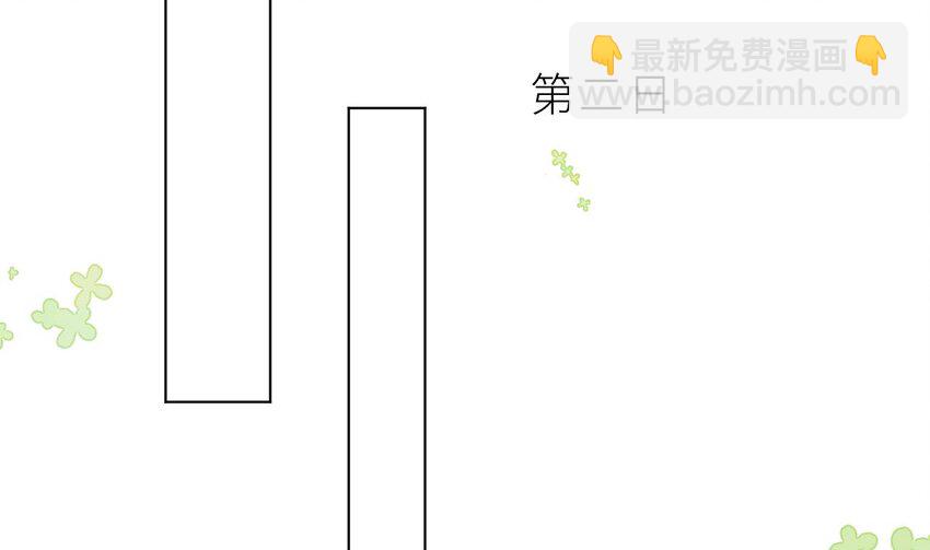 18 第14话  保护你(1/3)-第18话