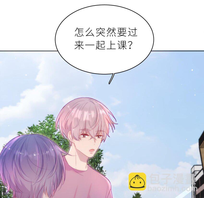 18 第14话  保护你(1/3)-第18话