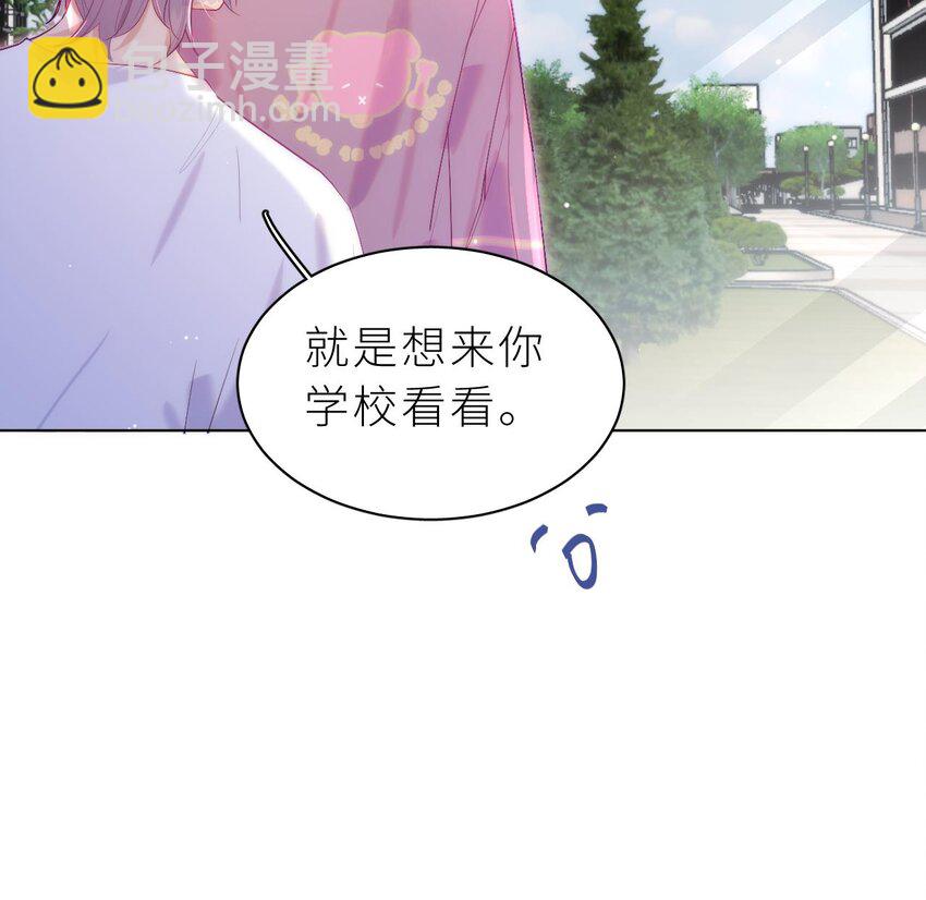 18 第14话  保护你(1/3)-第18话