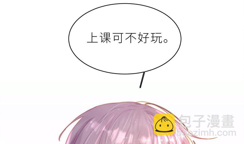 18 第14话  保护你(1/3)-第18话