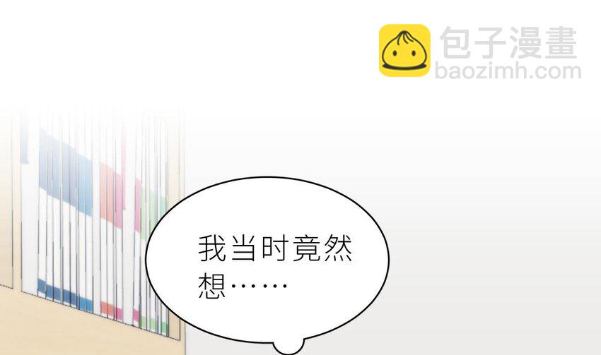 18 第14话  保护你(1/3)-第18话