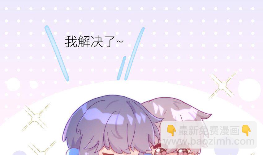 18 第14话  保护你(1/3)-第18话