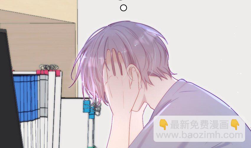 18 第14话  保护你(1/3)-第18话