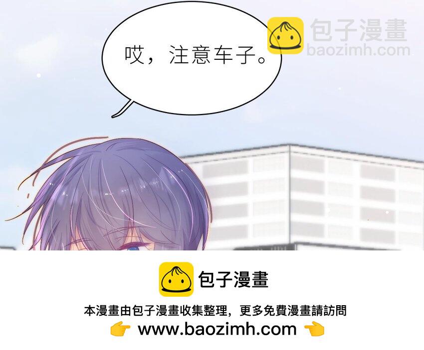 18 第14话  保护你(1/3)-第18话