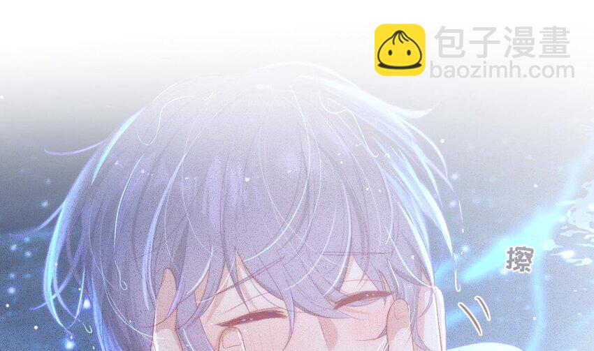 18 第14话  保护你(1/3)-第18话