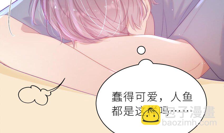 18 第14话  保护你(1/3)-第18话