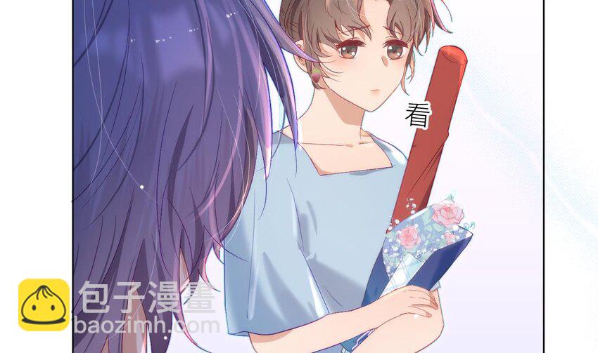 21 第15话  她还去你家了？！(1/3)-第20话