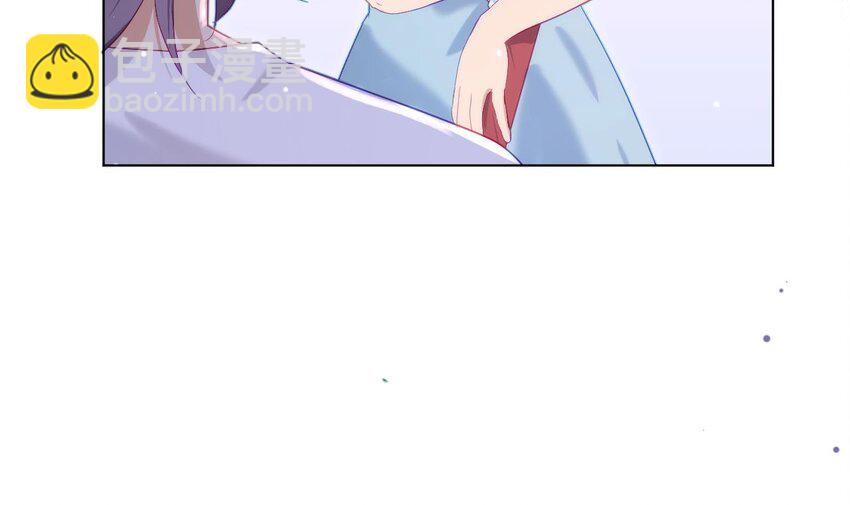 21 第15话  她还去你家了？！(1/3)-第20话