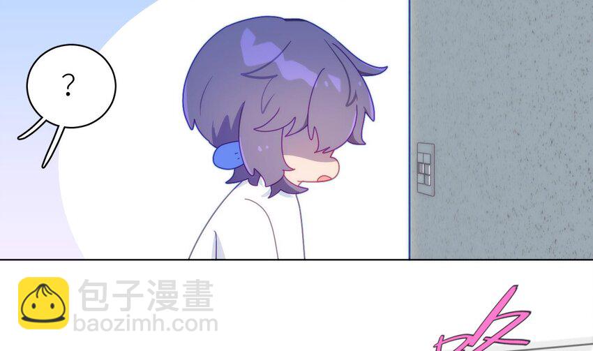 21 第15话  她还去你家了？！(1/3)-第20话