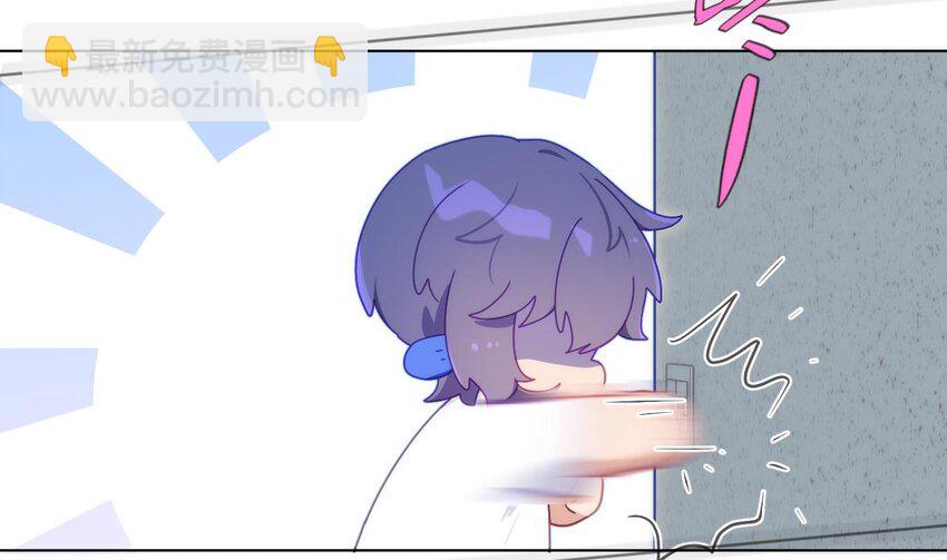 21 第15话  她还去你家了？！(1/3)-第20话