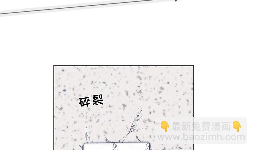 21 第15话  她还去你家了？！(1/3)-第20话