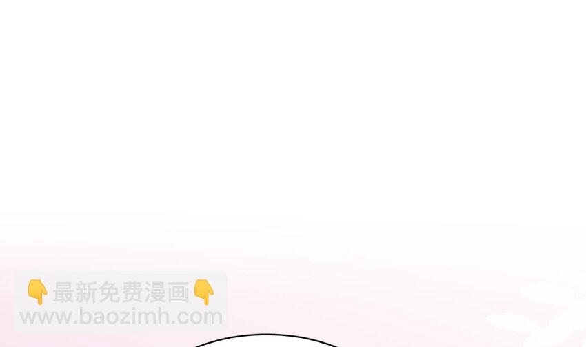 21 第15话  她还去你家了？！(1/3)-第20话