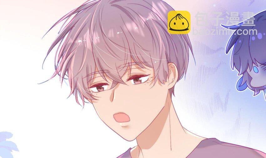 21 第15话  她还去你家了？！(1/3)-第20话