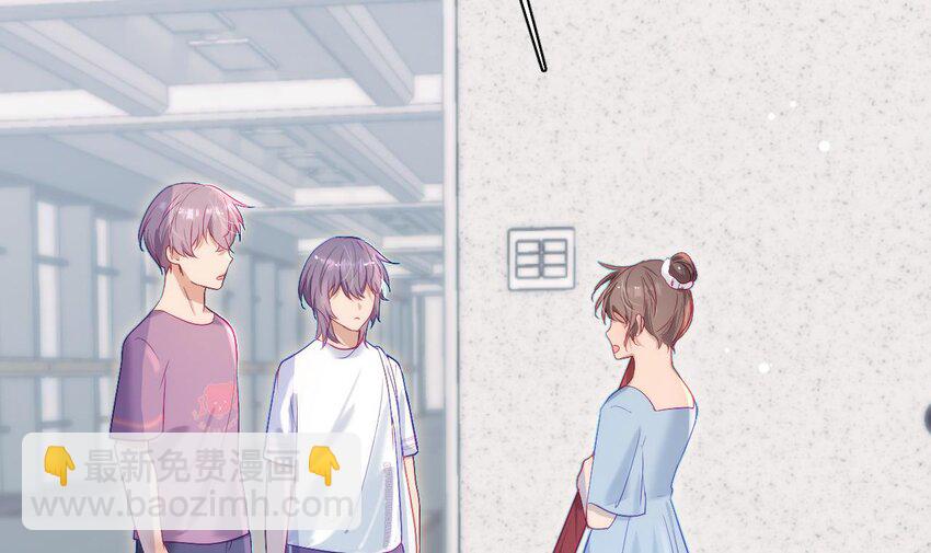 21 第15话  她还去你家了？！(1/3)-第20话