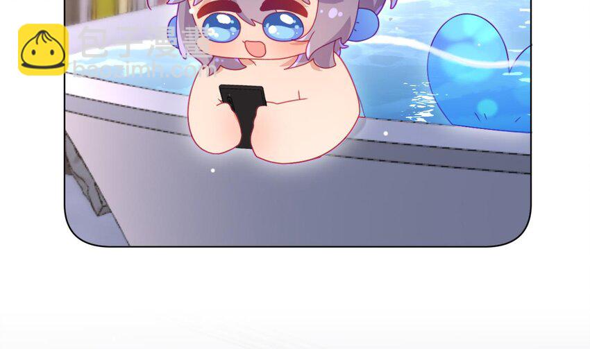 23 第17话  他没有拒绝！(1/3)-第22话