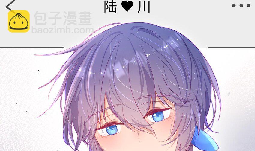 23 第17话  他没有拒绝！(1/3)-第22话