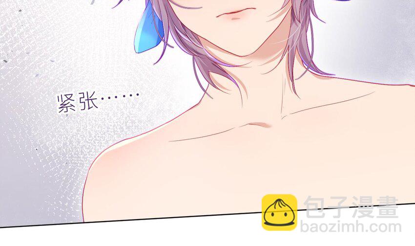 23 第17话  他没有拒绝！(1/3)-第22话