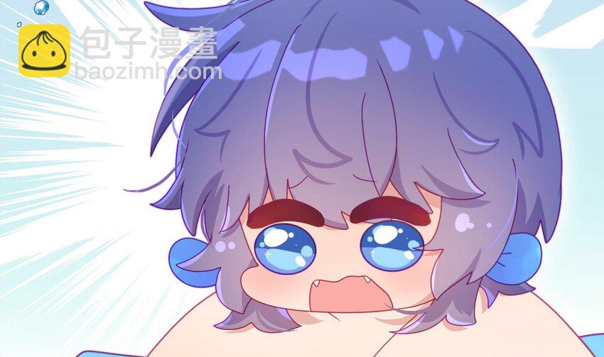 23 第17话  他没有拒绝！(1/3)-第22话