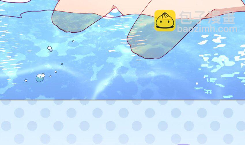 23 第17话  他没有拒绝！(1/3)-第22话