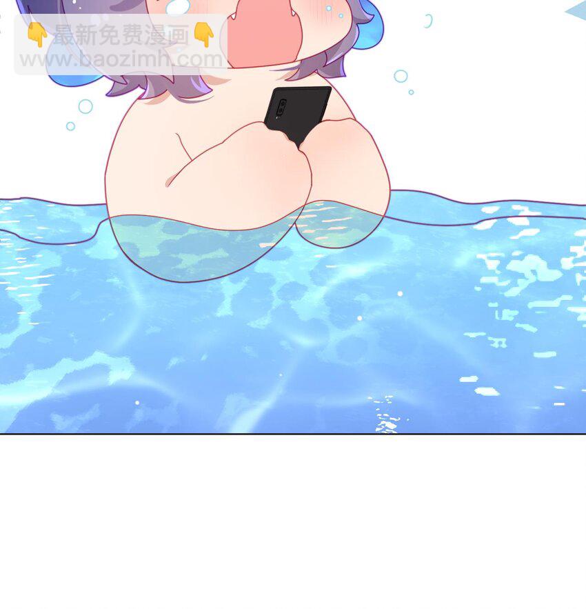 23 第17话  他没有拒绝！(1/3)-第22话