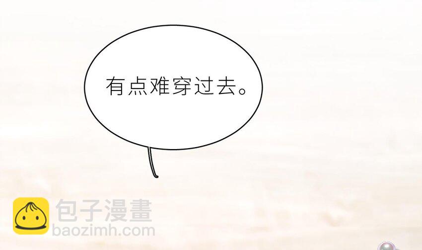 23 第17话  他没有拒绝！(1/3)-第22话