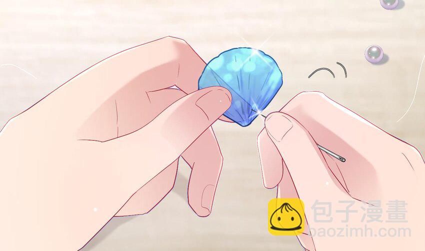 23 第17话  他没有拒绝！(1/3)-第22话