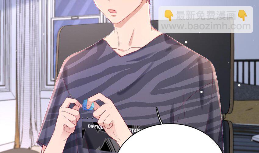 23 第17话  他没有拒绝！(1/3)-第22话