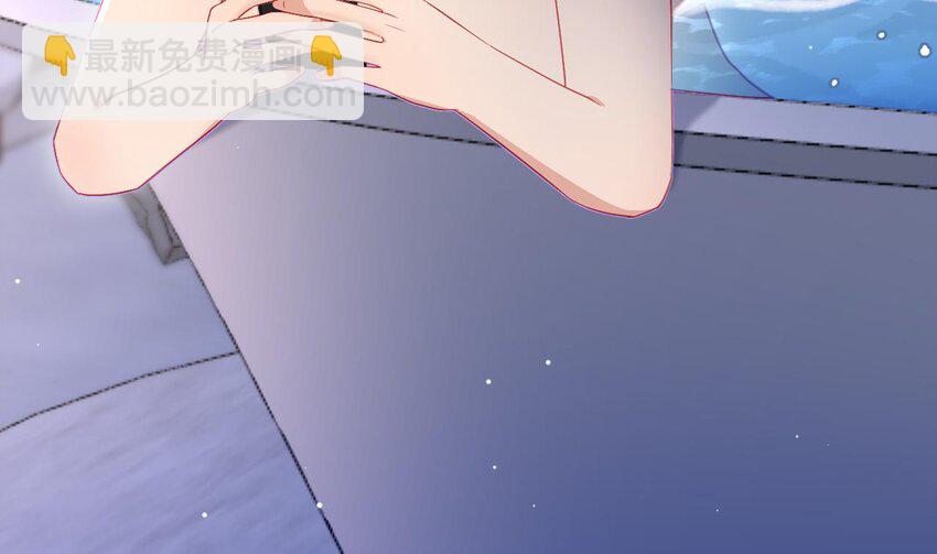 23 第17话  他没有拒绝！(1/3)-第22话