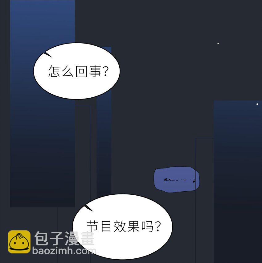 25 第19话  人鱼的可怕-第24话