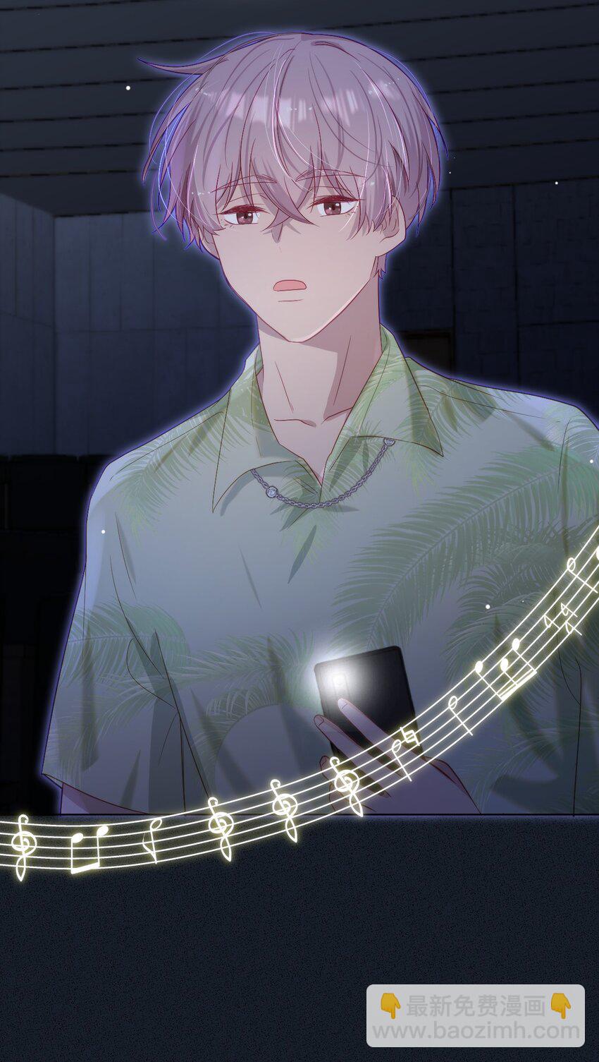 25 第19话  人鱼的可怕-第24话