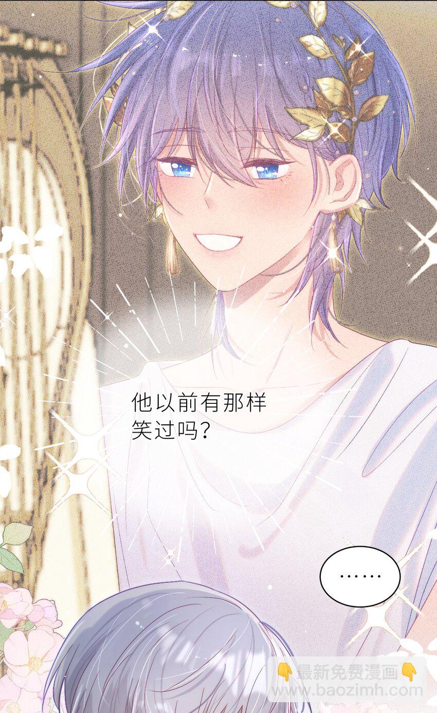 25 第19话  人鱼的可怕-第24话