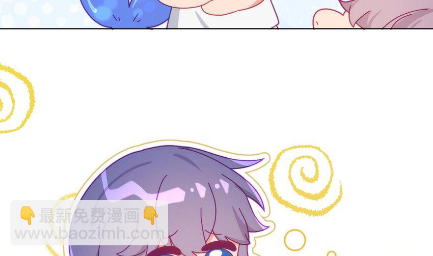 27 第21话  再亲一下吧(1/3)-第26话