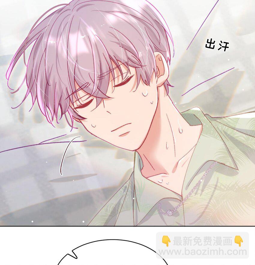 27 第21话  再亲一下吧(1/3)-第26话