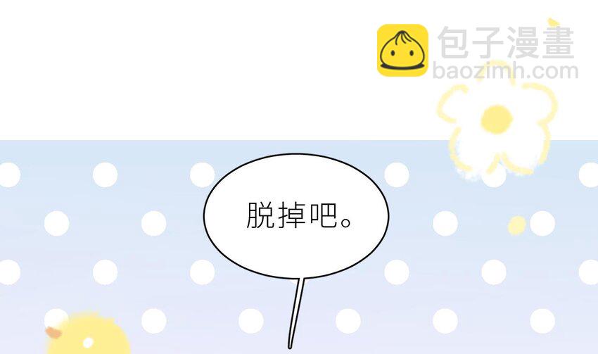 27 第21话  再亲一下吧(1/3)-第26话