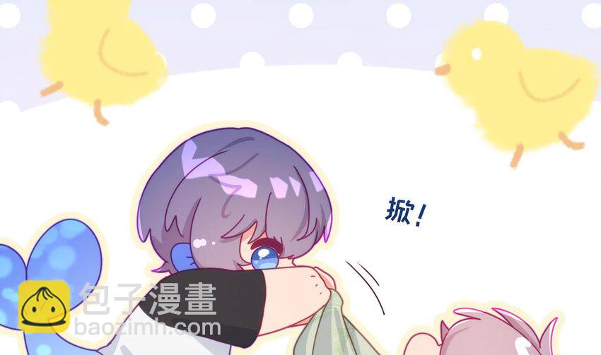 27 第21话  再亲一下吧(1/3)-第26话