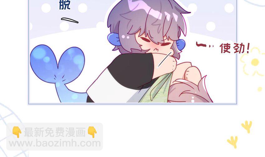 27 第21话  再亲一下吧(1/3)-第26话