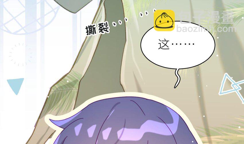 27 第21话  再亲一下吧(1/3)-第26话