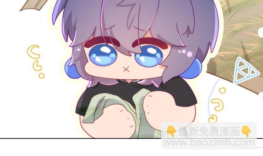 27 第21话  再亲一下吧(1/3)-第26话