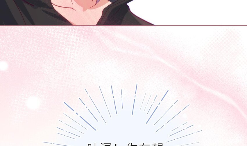 27 第21话  再亲一下吧(1/3)-第26话