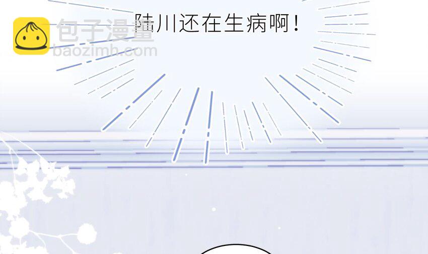 27 第21话  再亲一下吧(1/3)-第26话